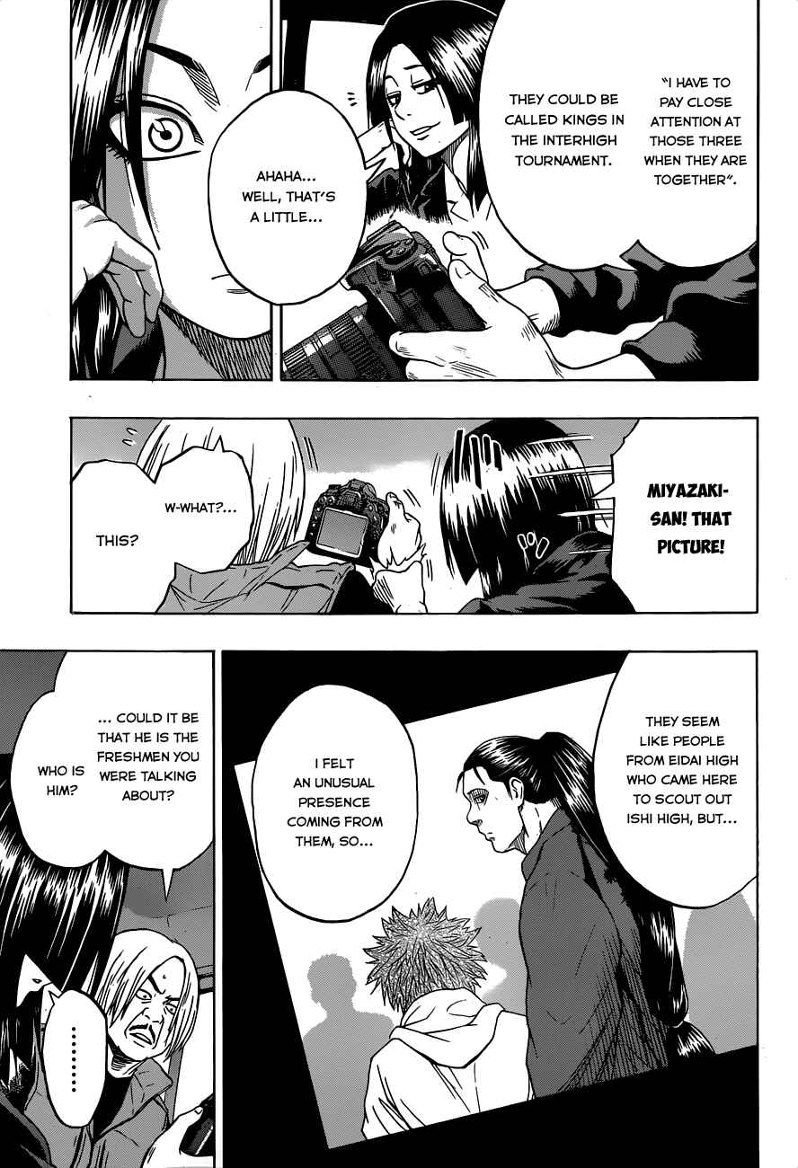 Page 13 Chapter 12 Hinomaru Sumo