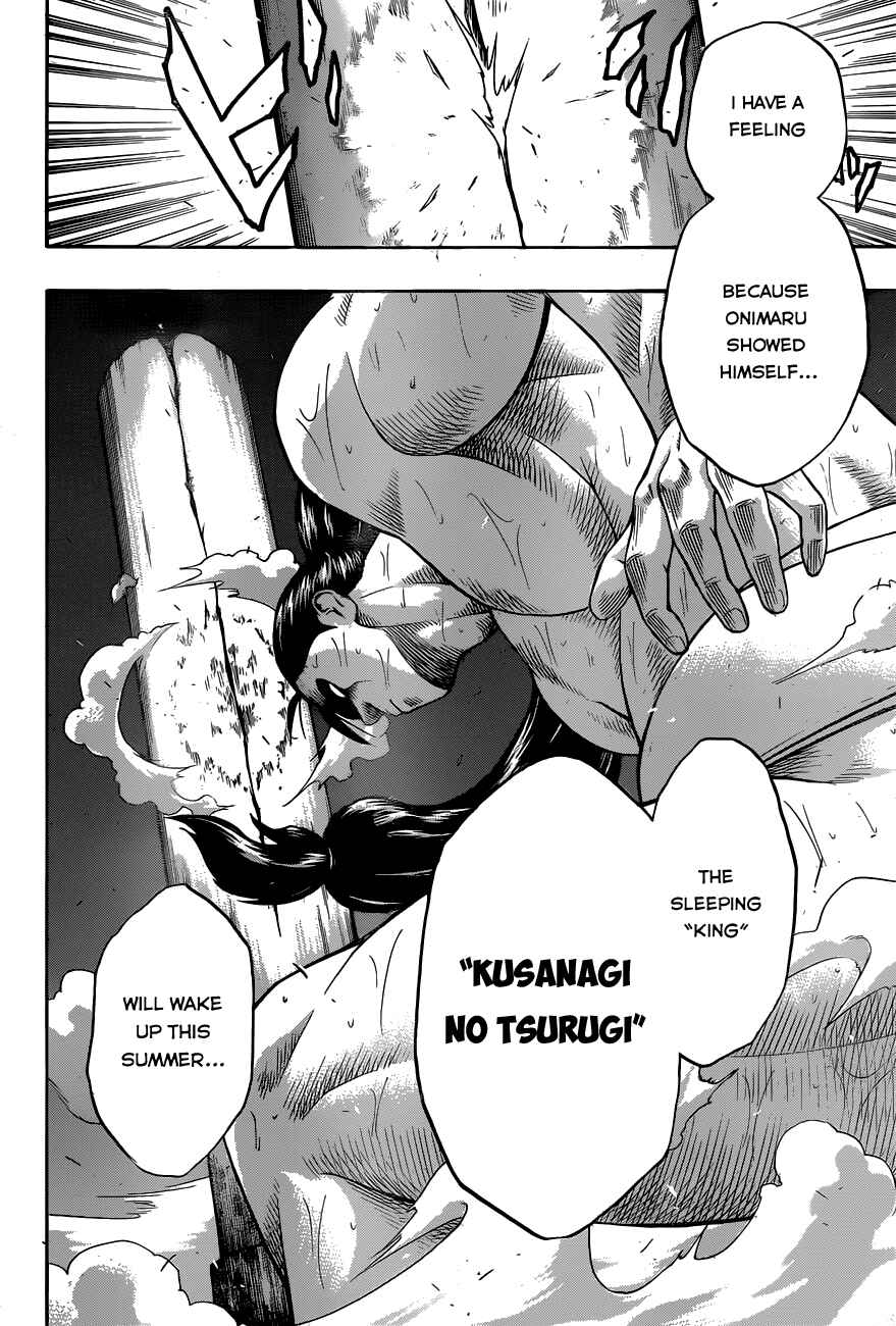 Page 18 Chapter 12 Hinomaru Sumo