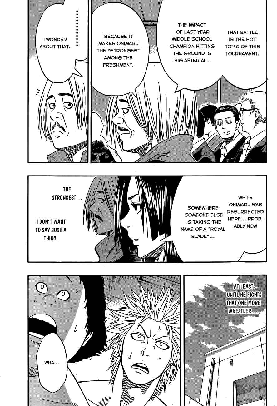 Page 5 Chapter 12 Hinomaru Sumo