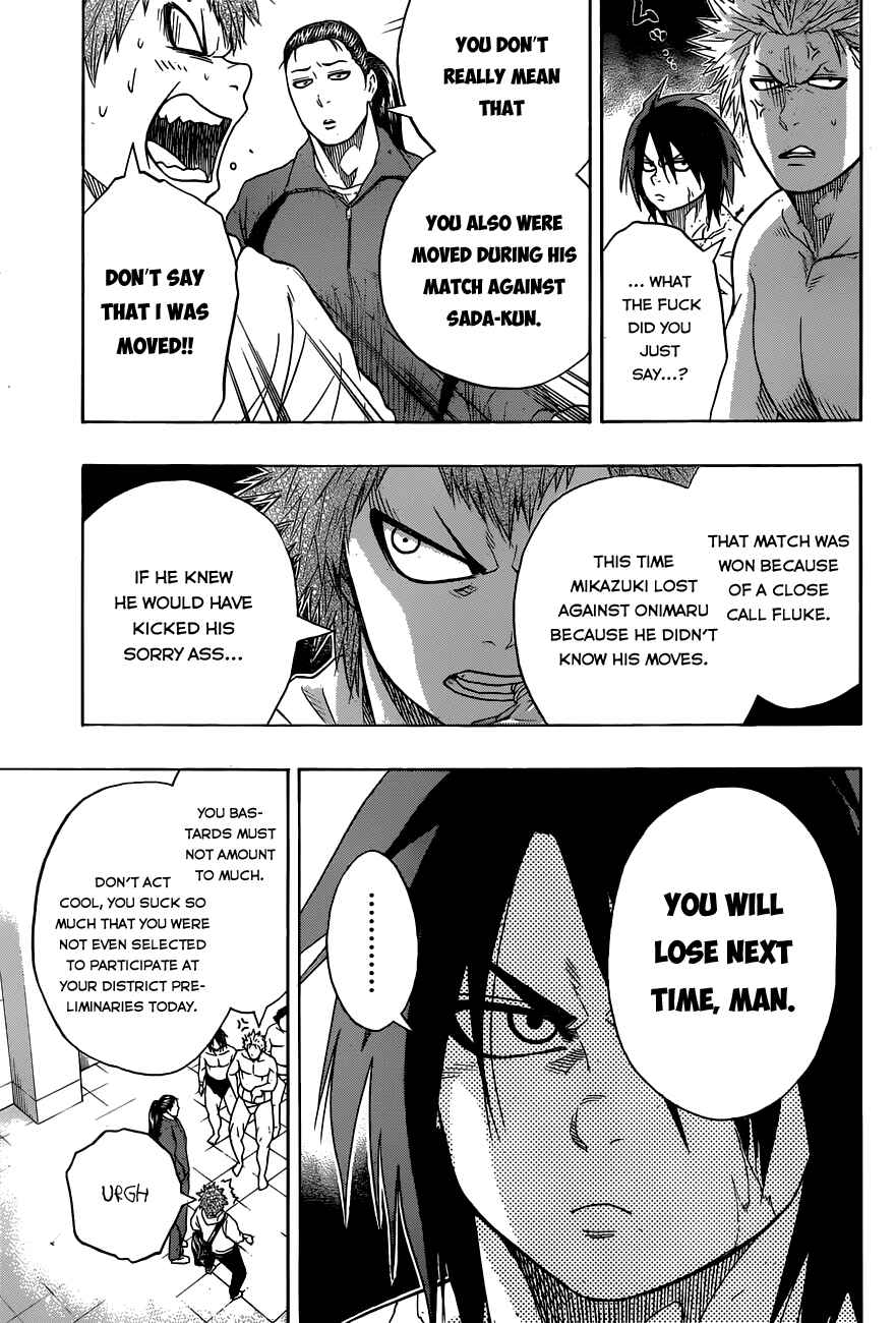 Page 9 Chapter 12 Hinomaru Sumo