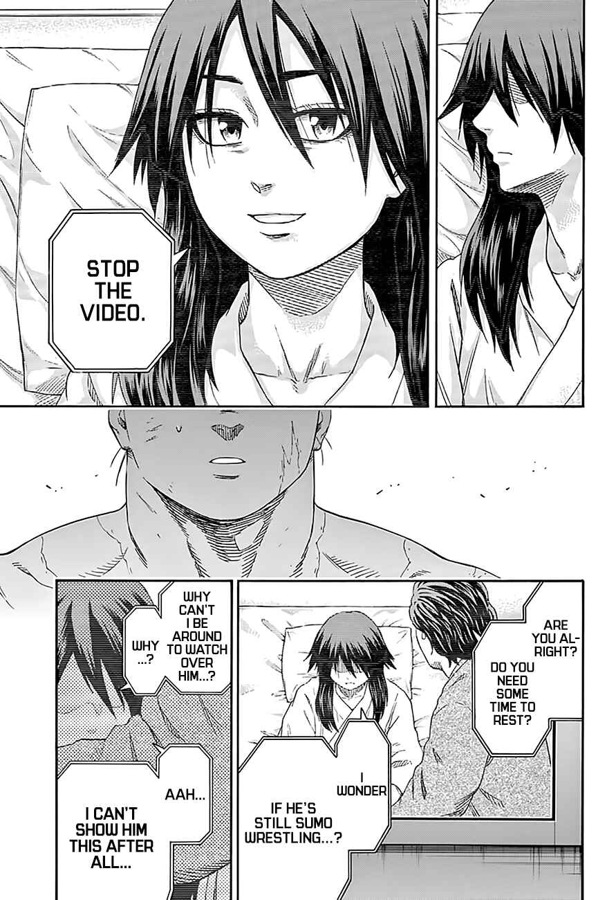 Page 10 Chapter 204 Hinomaru Sumo