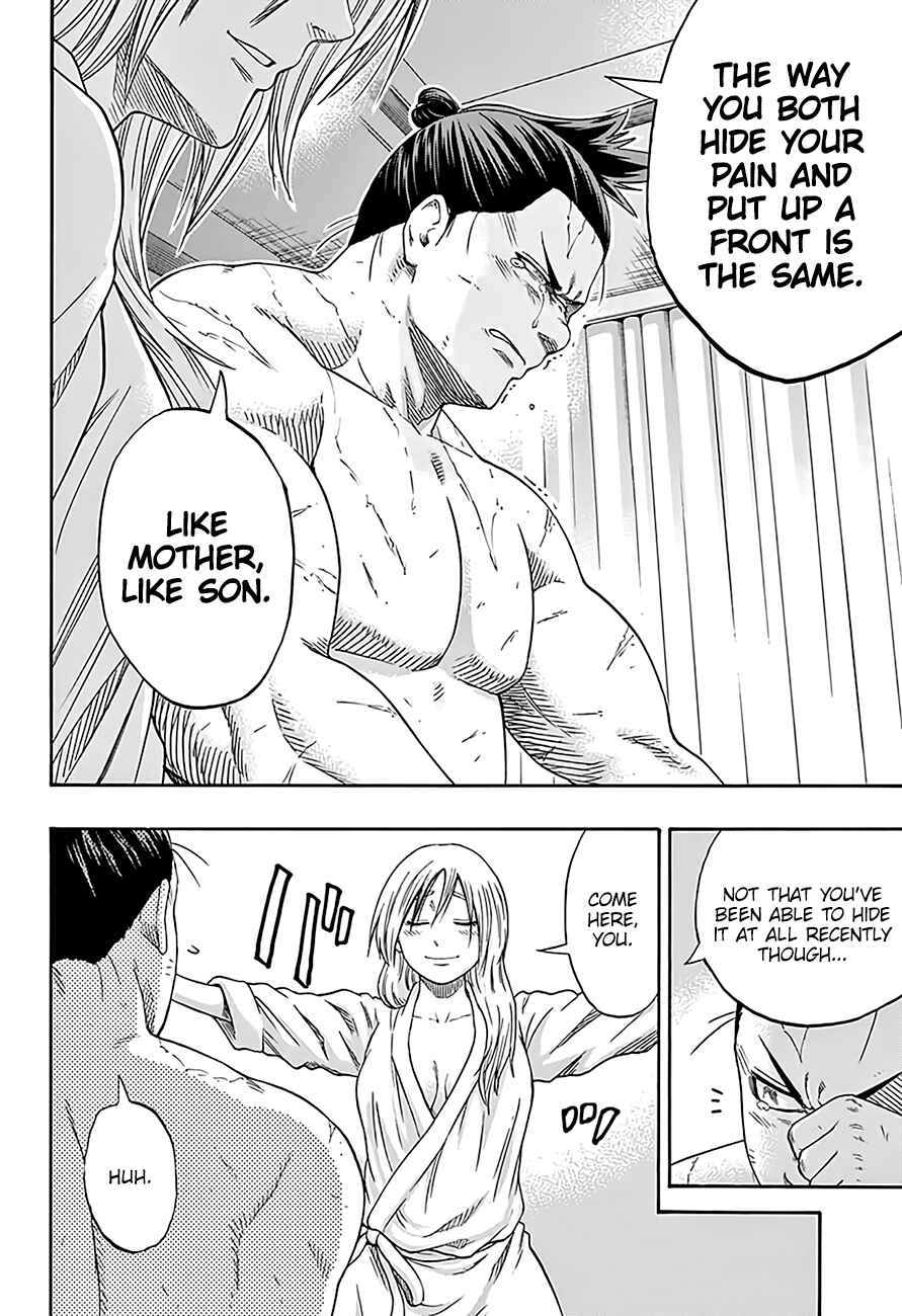 Page 13 Chapter 204 Hinomaru Sumo