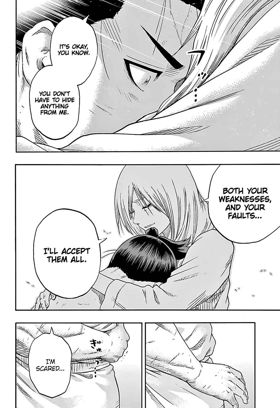 Page 15 Chapter 204 Hinomaru Sumo
