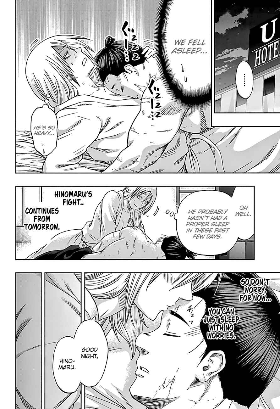 Page 19 Chapter 204 Hinomaru Sumo