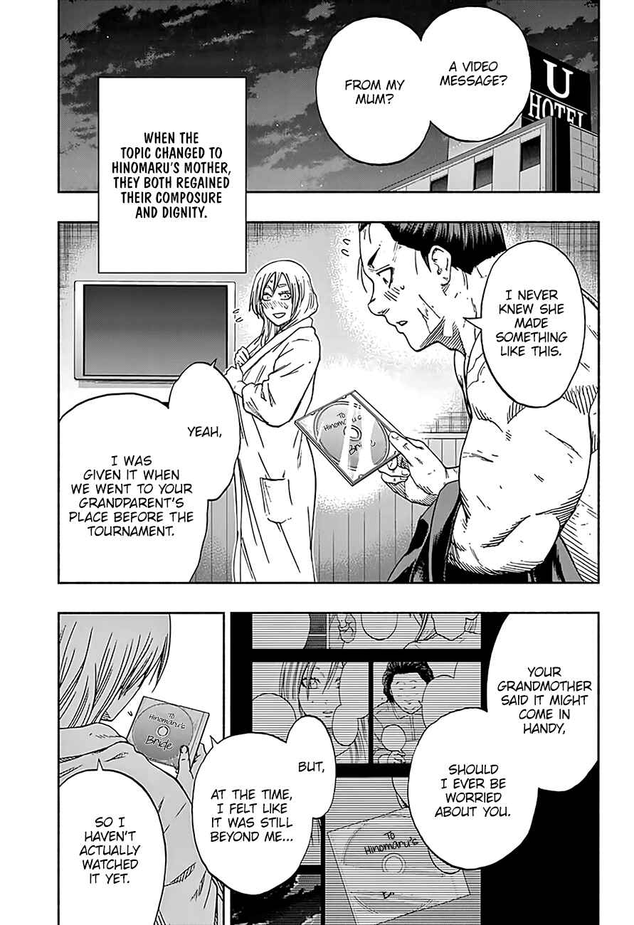 Page 2 Chapter 204 Hinomaru Sumo