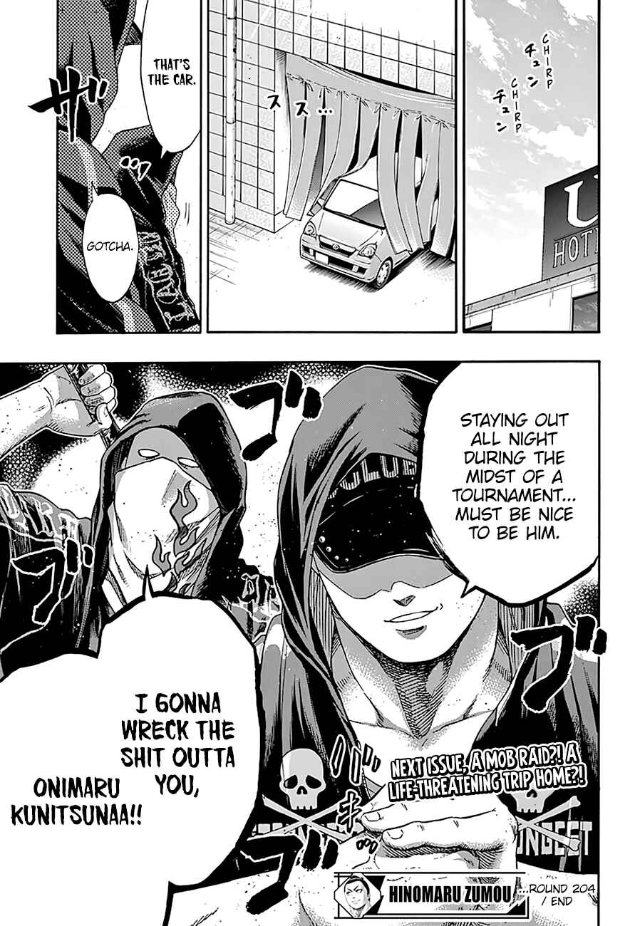 Page 20 Chapter 204 Hinomaru Sumo
