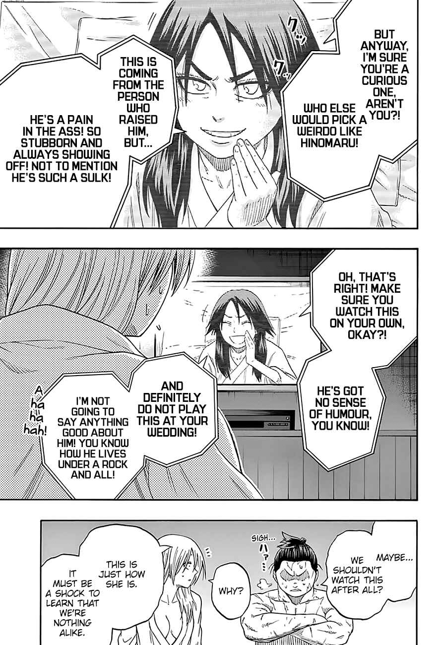Page 6 Chapter 204 Hinomaru Sumo