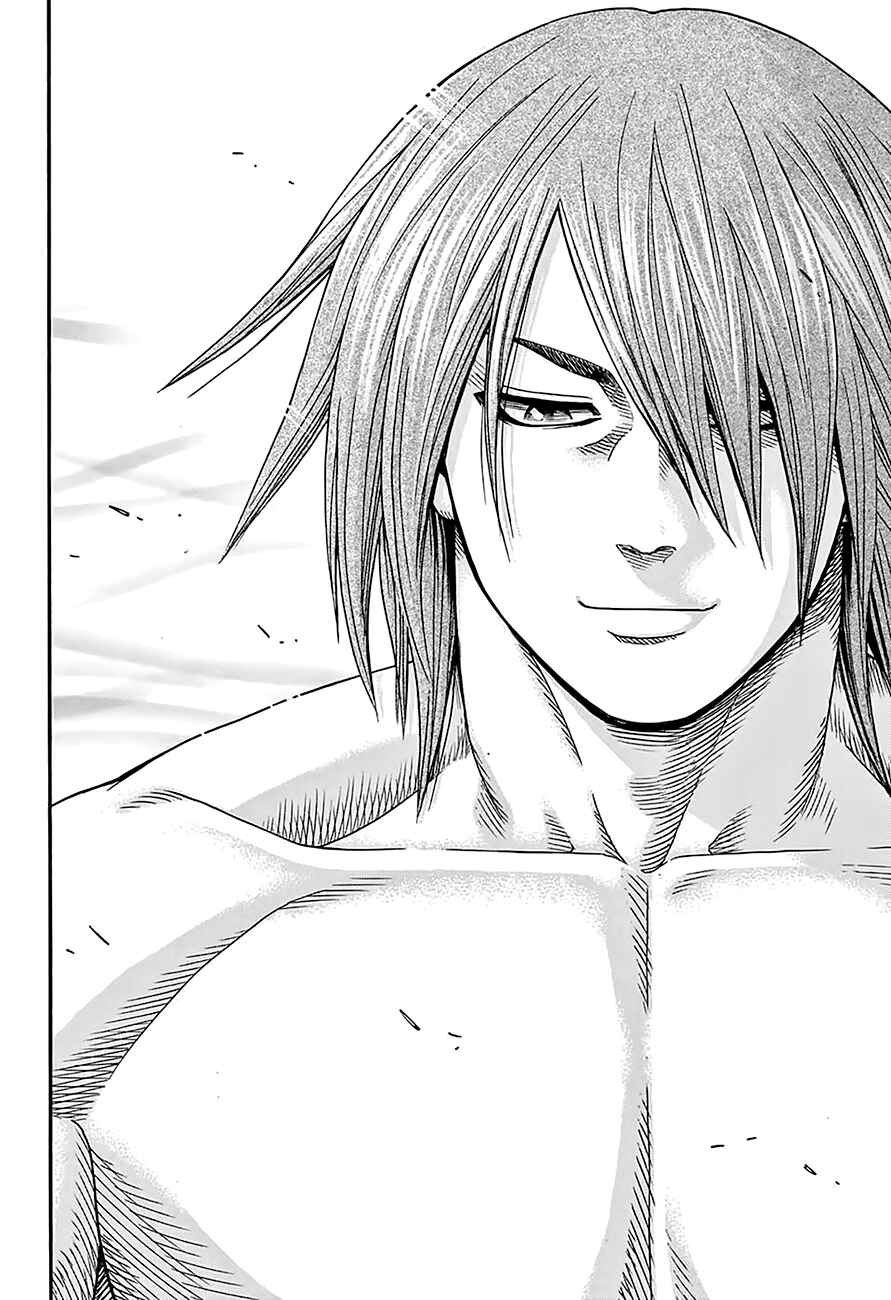 Page 16 Chapter 63 Hinomaru Sumo
