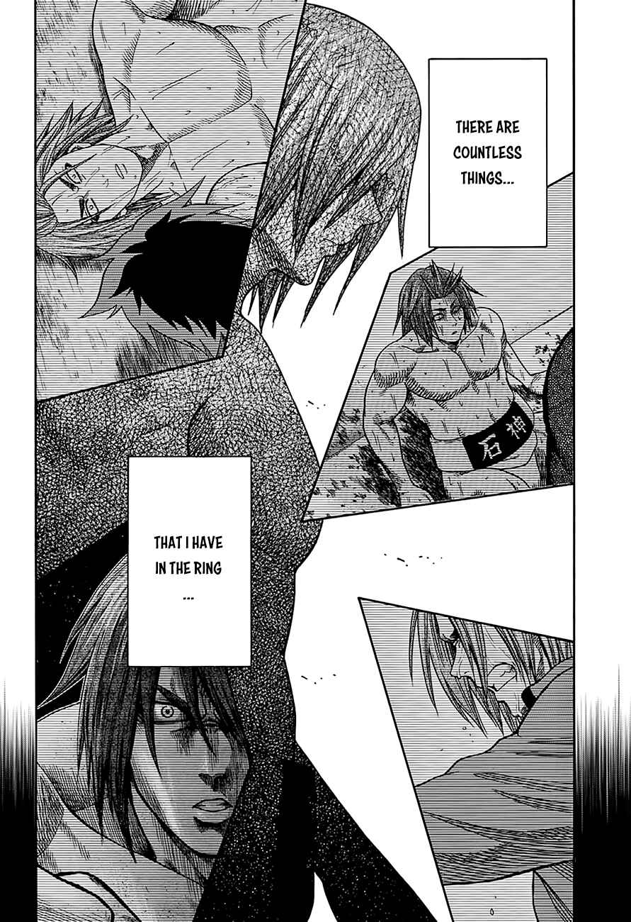 Page 4 Chapter 63 Hinomaru Sumo