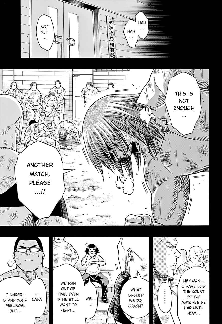 Page 5 Chapter 63 Hinomaru Sumo