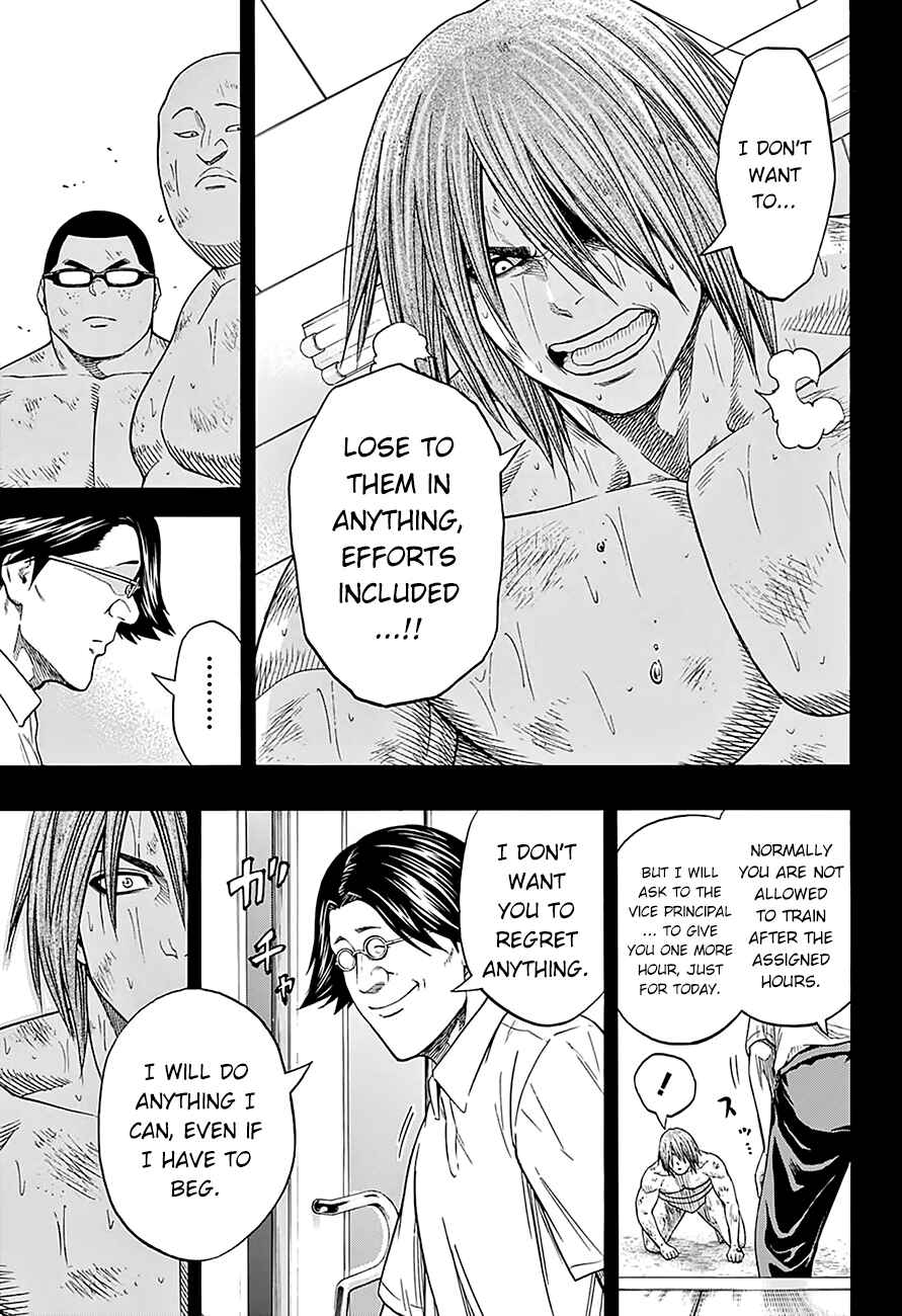 Page 7 Chapter 63 Hinomaru Sumo