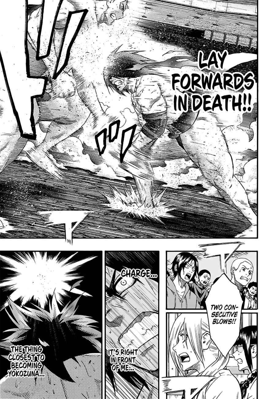 Page 13 Chapter 147 Hinomaru Sumo
