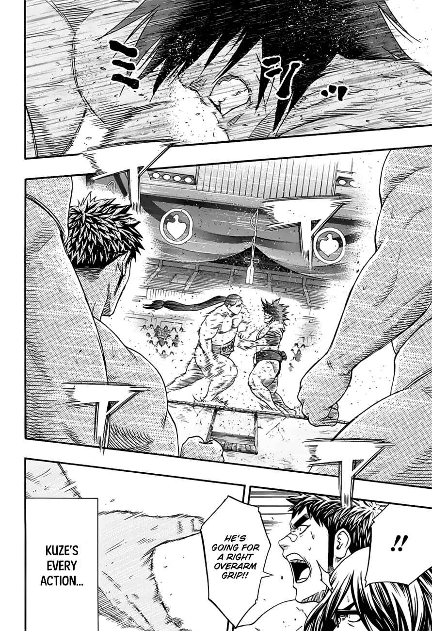Page 4 Chapter 147 Hinomaru Sumo