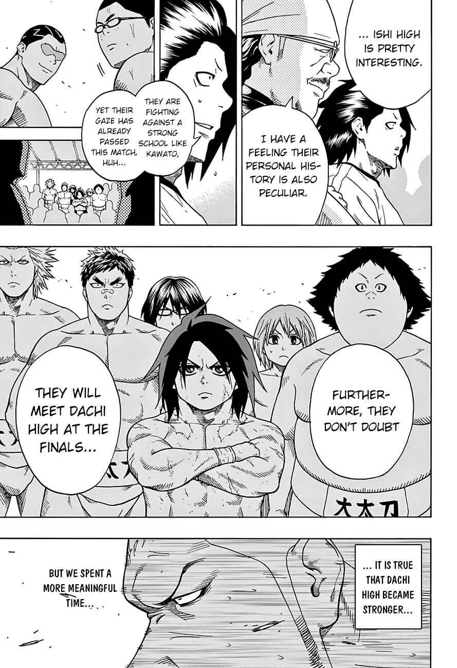 Page 12 Chapter 50 Hinomaru Sumo