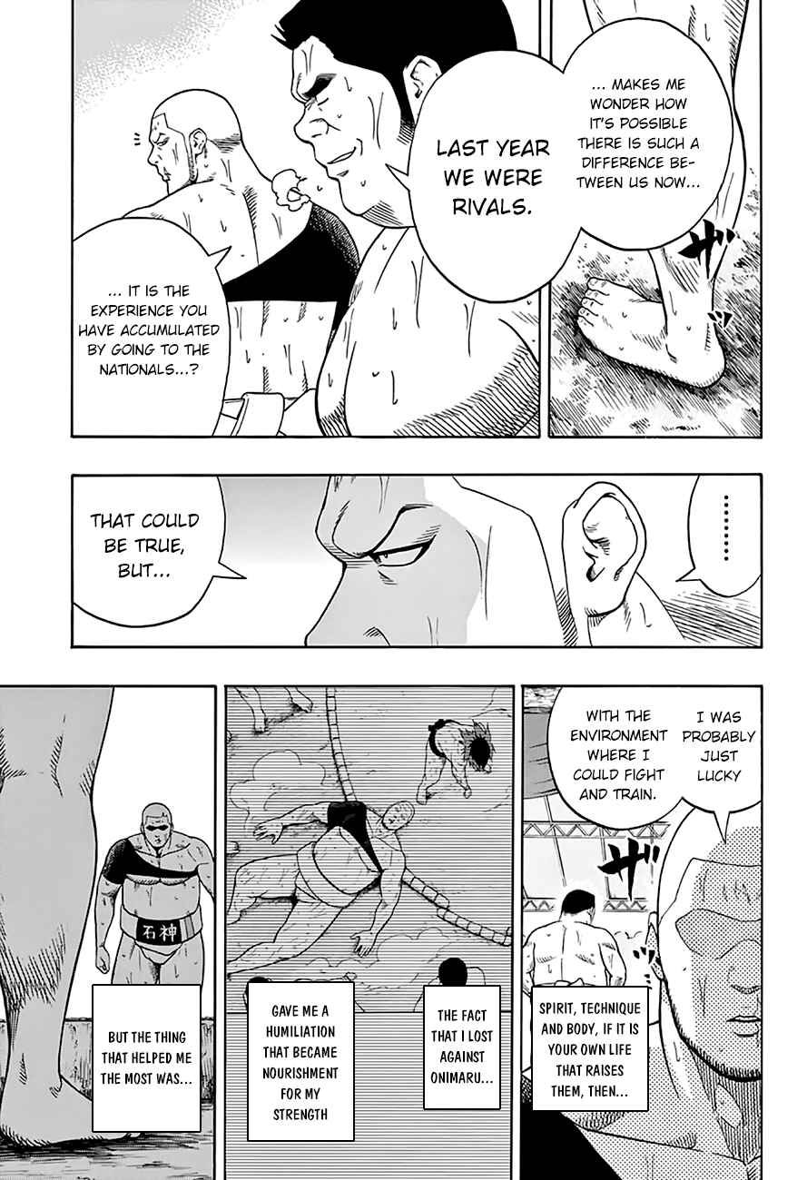 Page 14 Chapter 50 Hinomaru Sumo