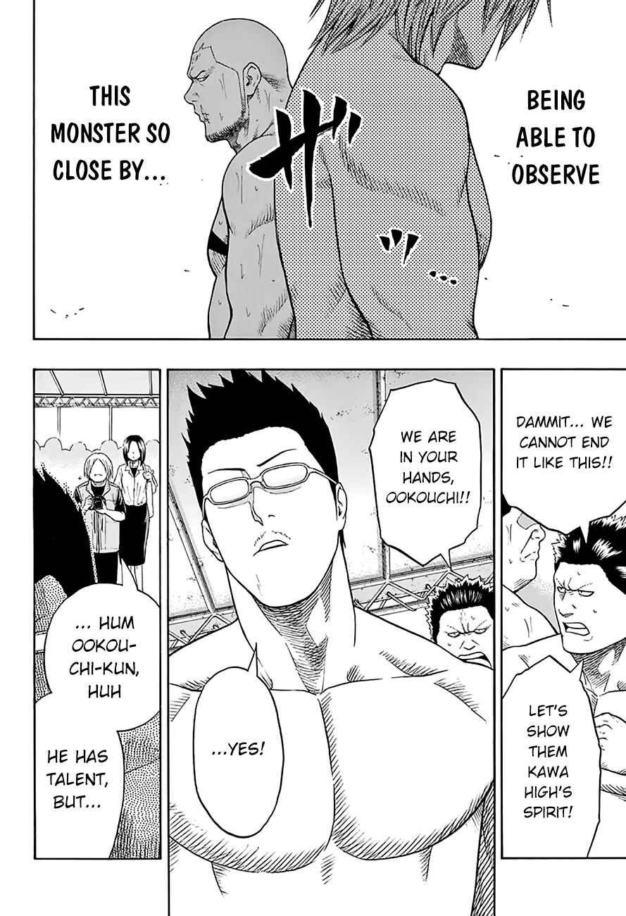 Page 15 Chapter 50 Hinomaru Sumo