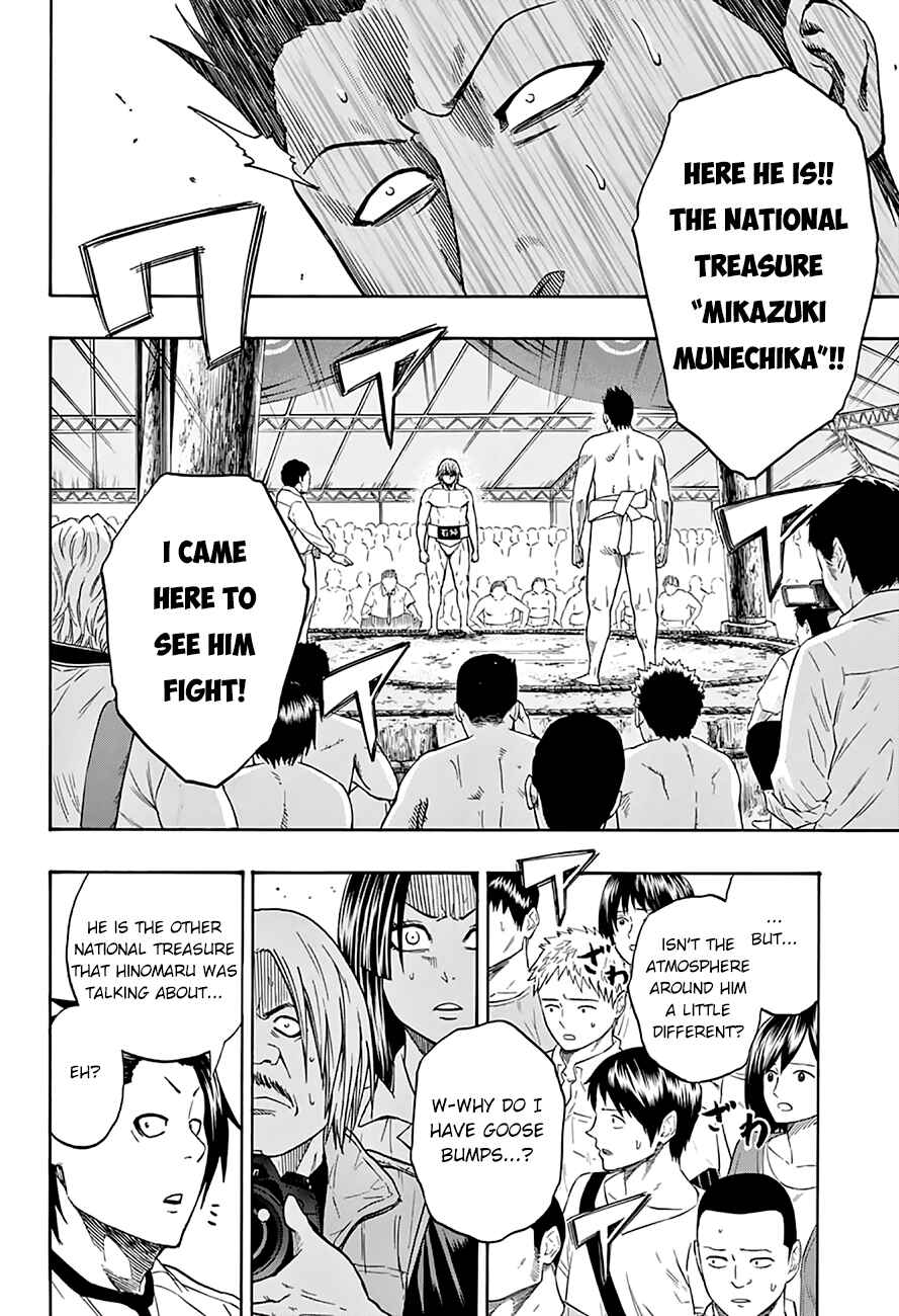 Page 18 Chapter 50 Hinomaru Sumo