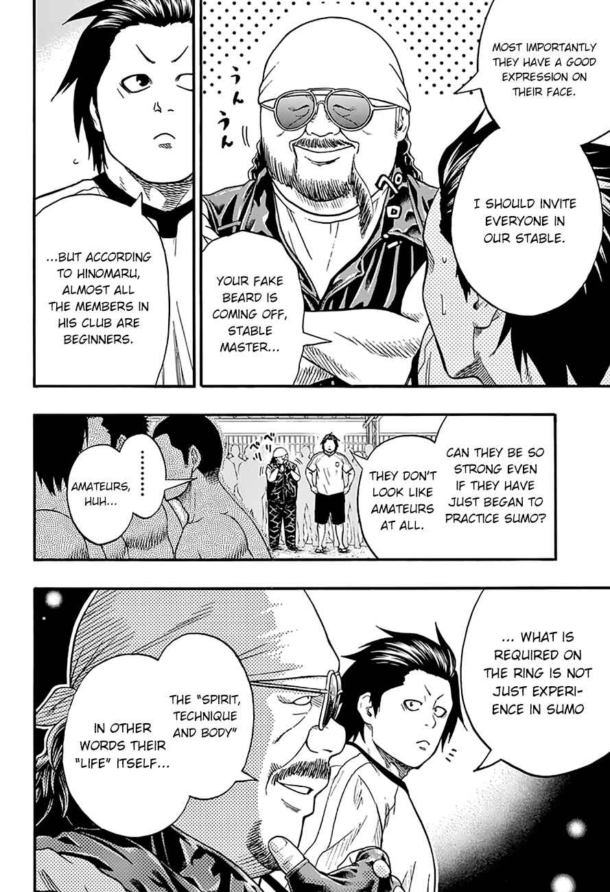 Page 3 Chapter 50 Hinomaru Sumo