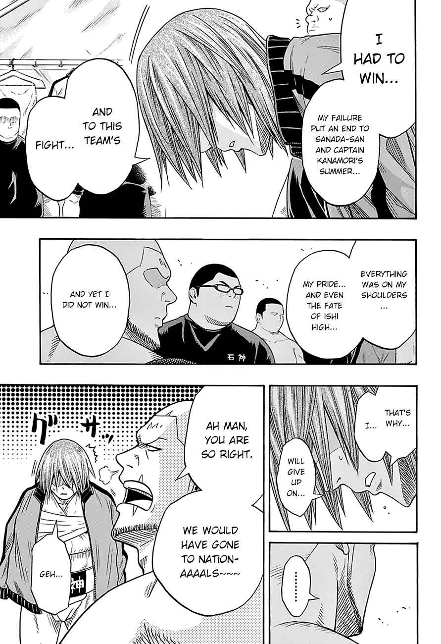 Page 13 Chapter 68 Hinomaru Sumo