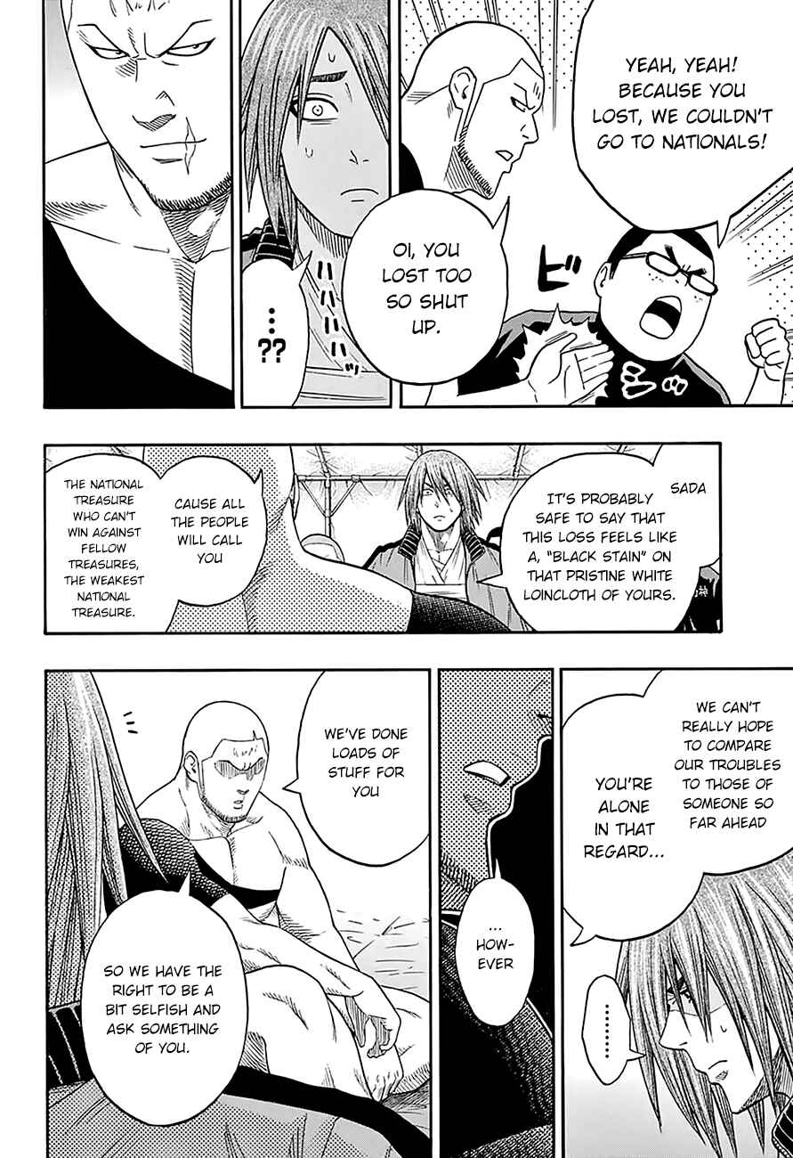 Page 14 Chapter 68 Hinomaru Sumo