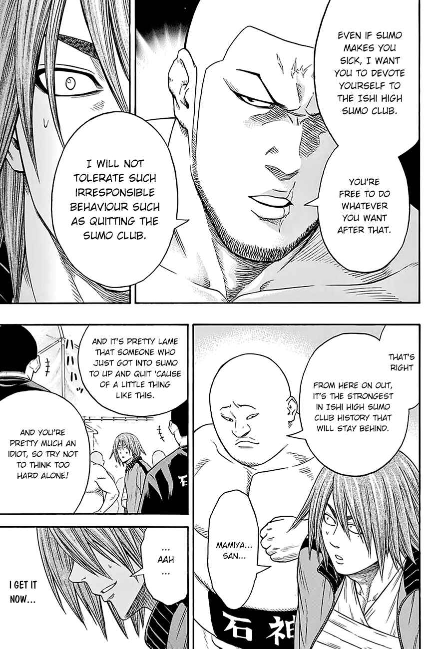 Page 15 Chapter 68 Hinomaru Sumo