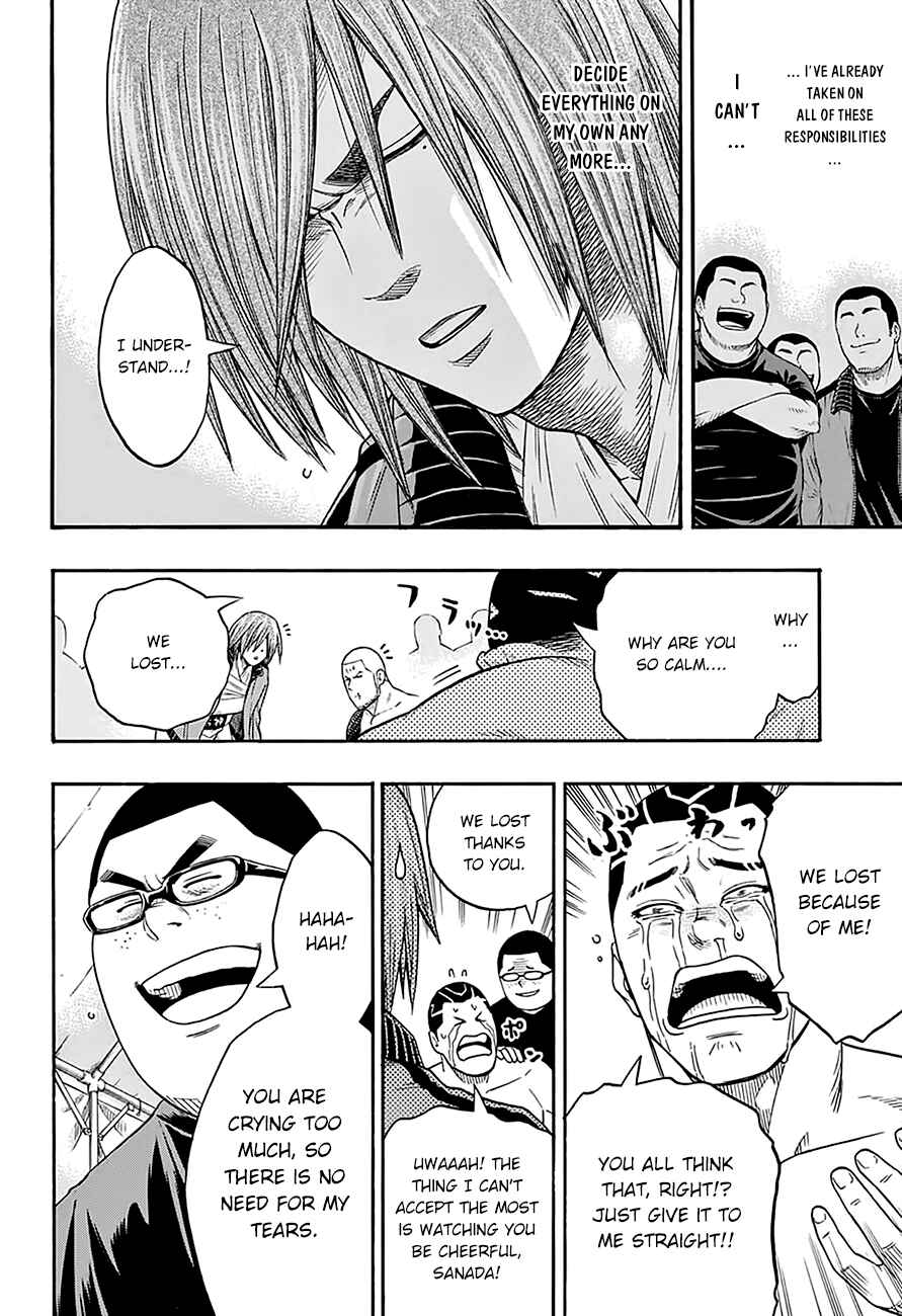 Page 16 Chapter 68 Hinomaru Sumo