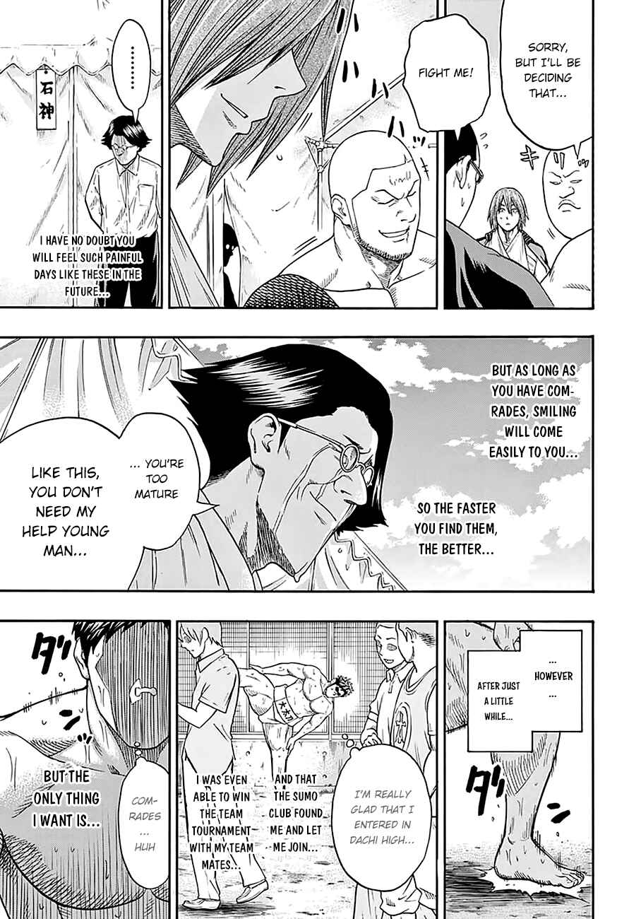 Page 17 Chapter 68 Hinomaru Sumo