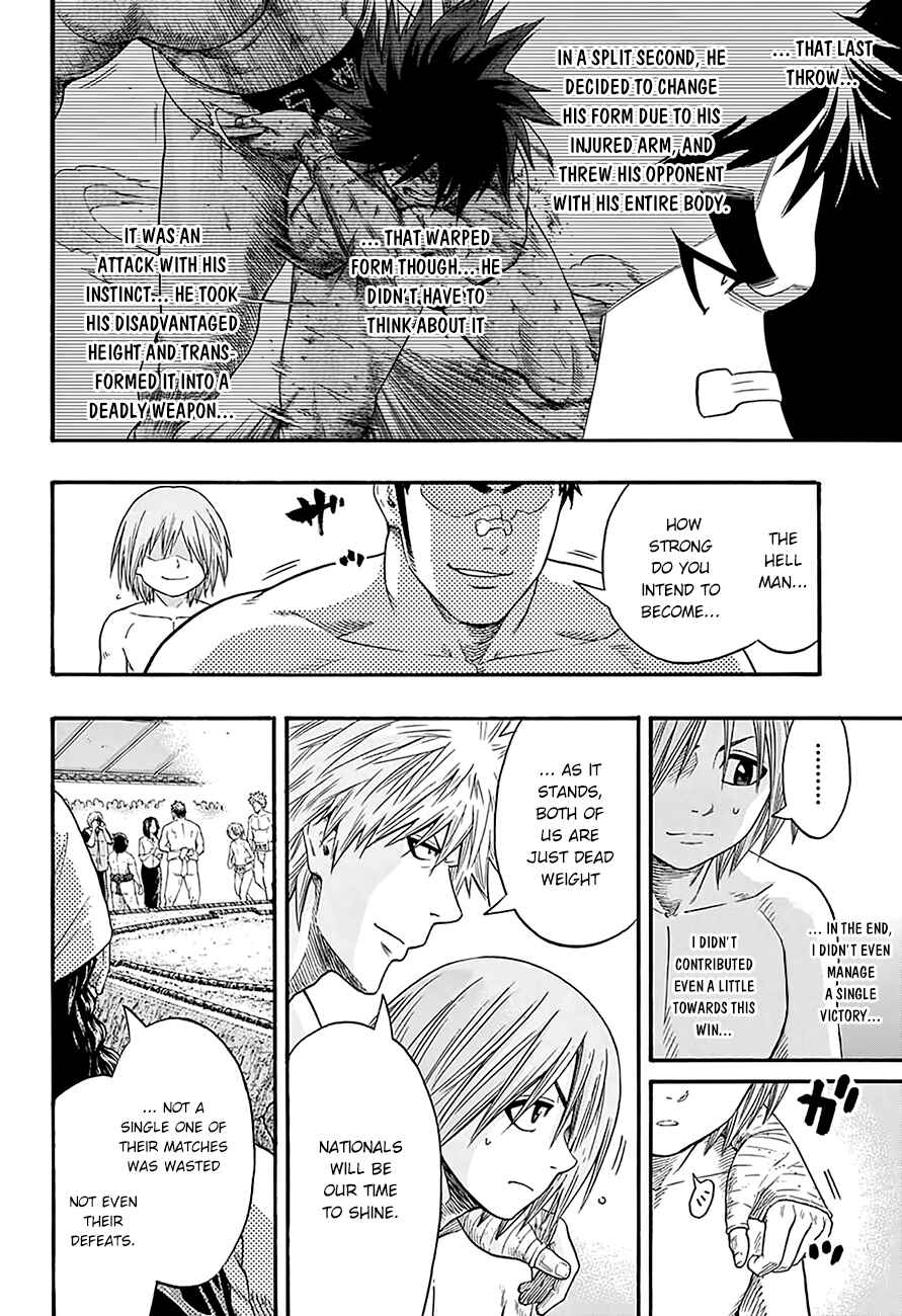 Page 8 Chapter 68 Hinomaru Sumo