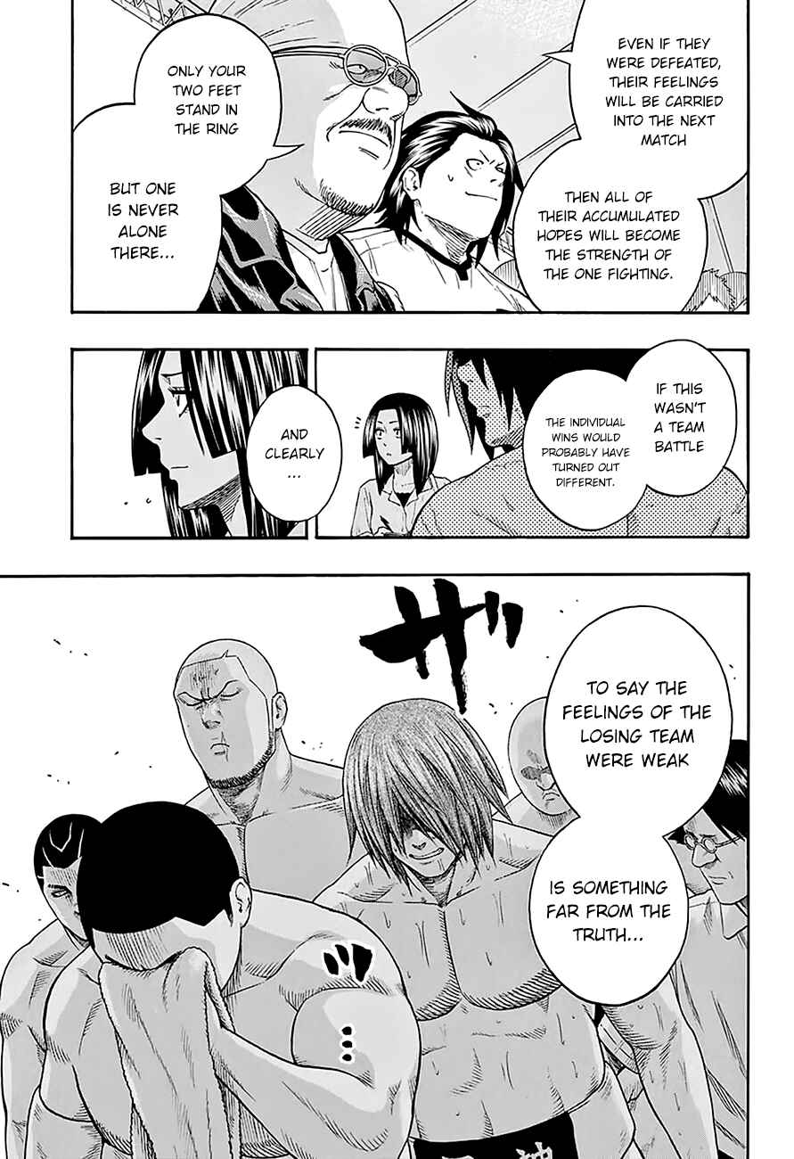 Page 9 Chapter 68 Hinomaru Sumo