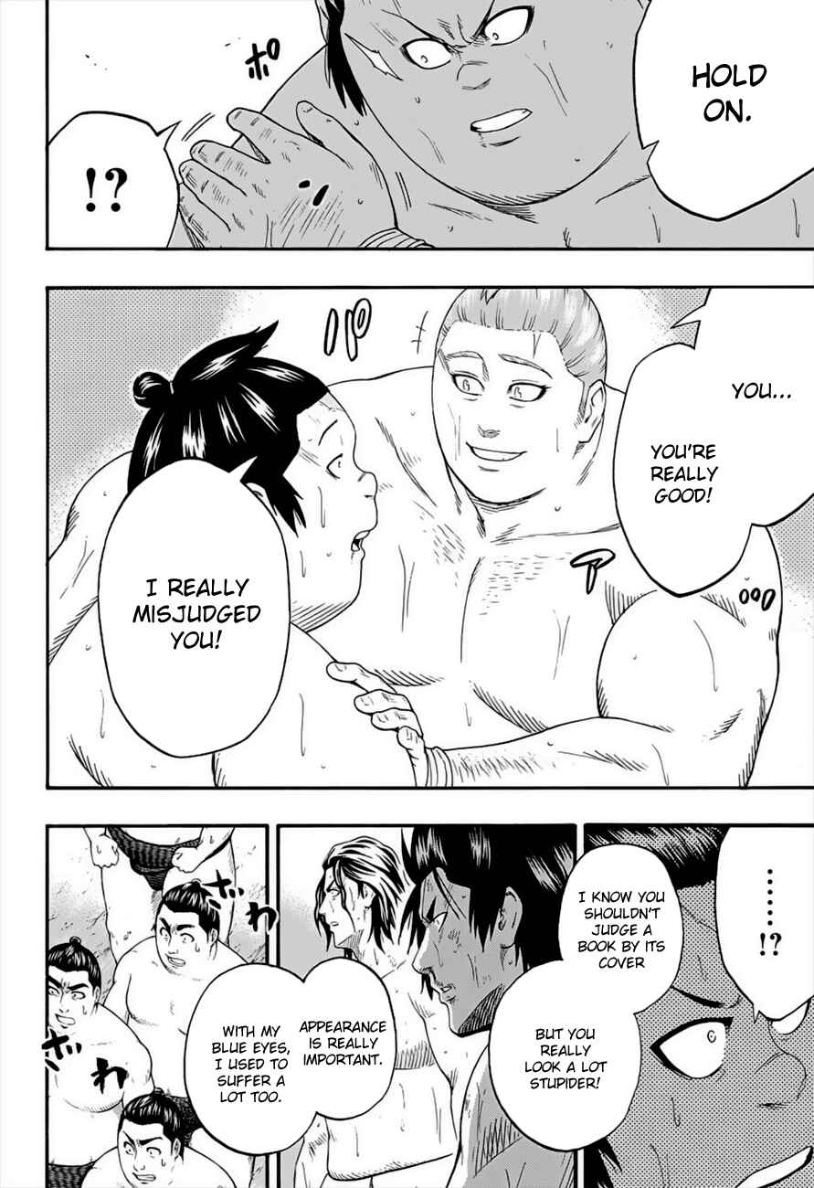 Page 11 Chapter 181 Hinomaru Sumo