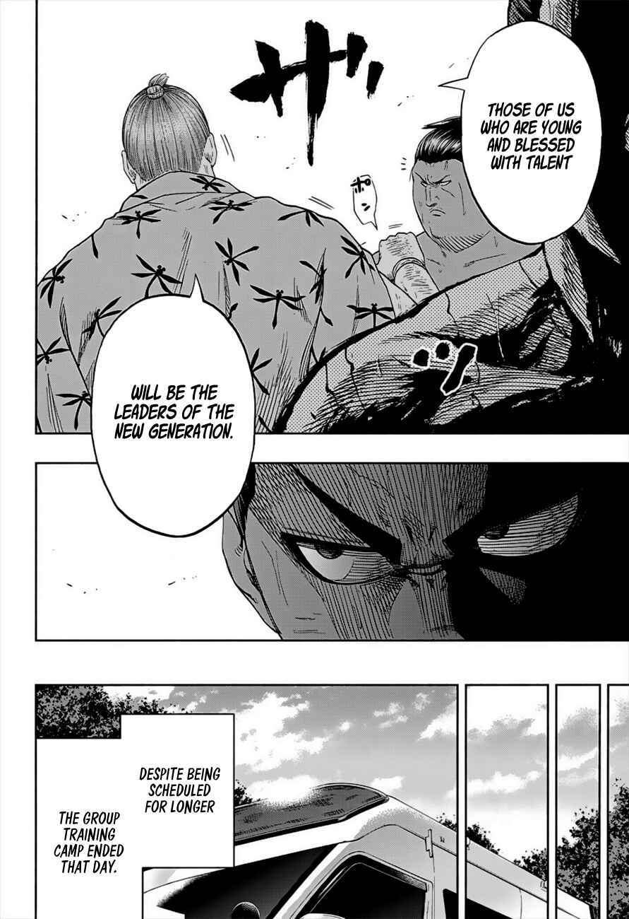Page 15 Chapter 181 Hinomaru Sumo