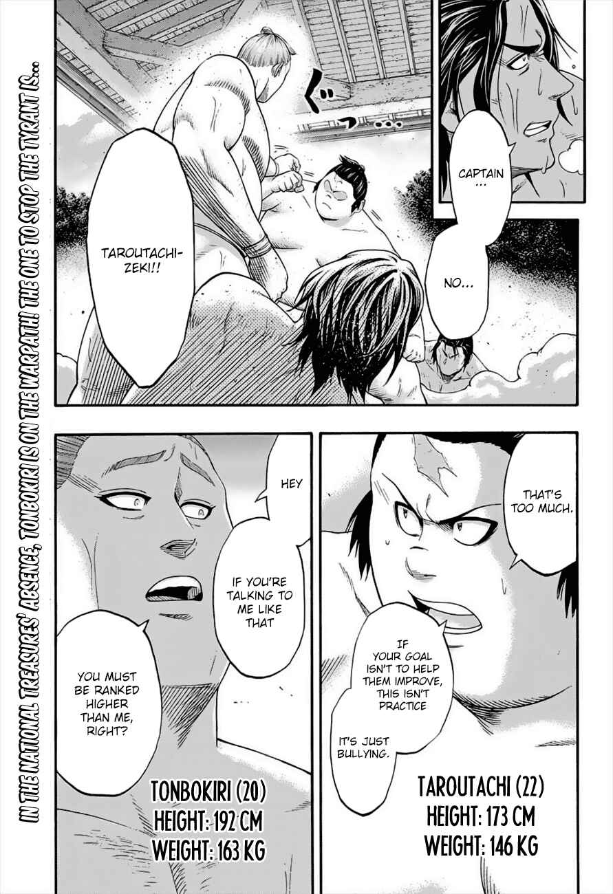 Page 2 Chapter 181 Hinomaru Sumo