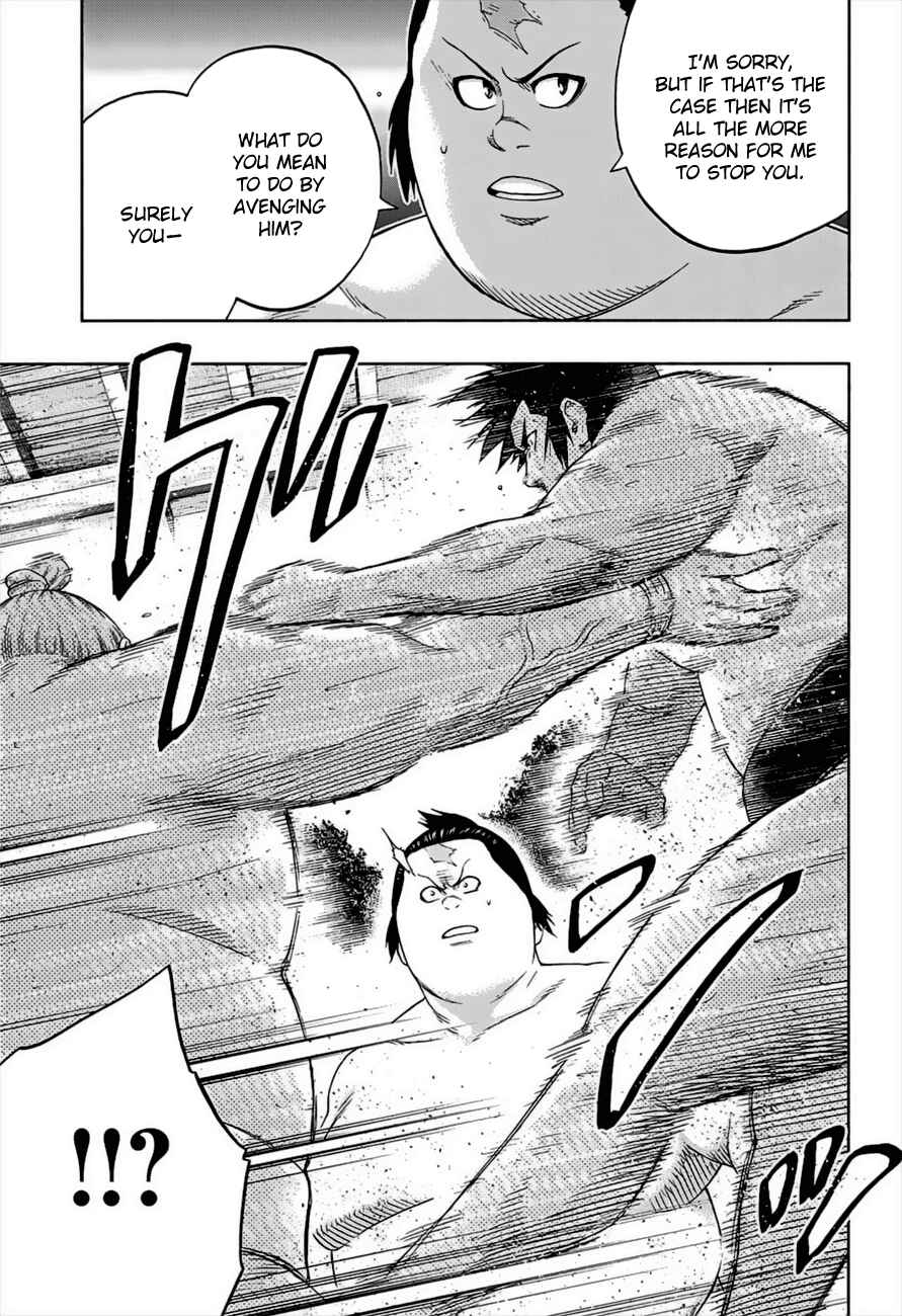 Page 4 Chapter 181 Hinomaru Sumo
