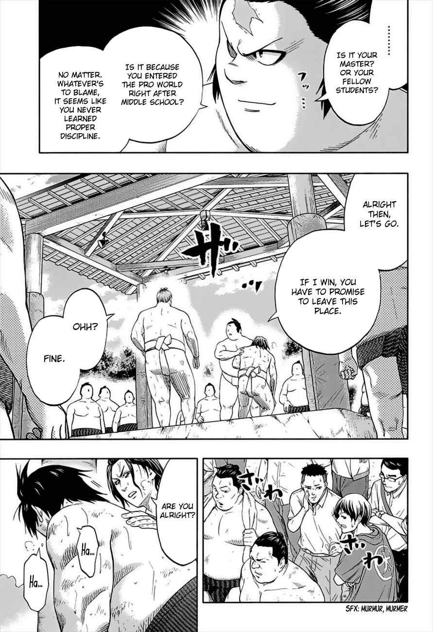 Page 6 Chapter 181 Hinomaru Sumo