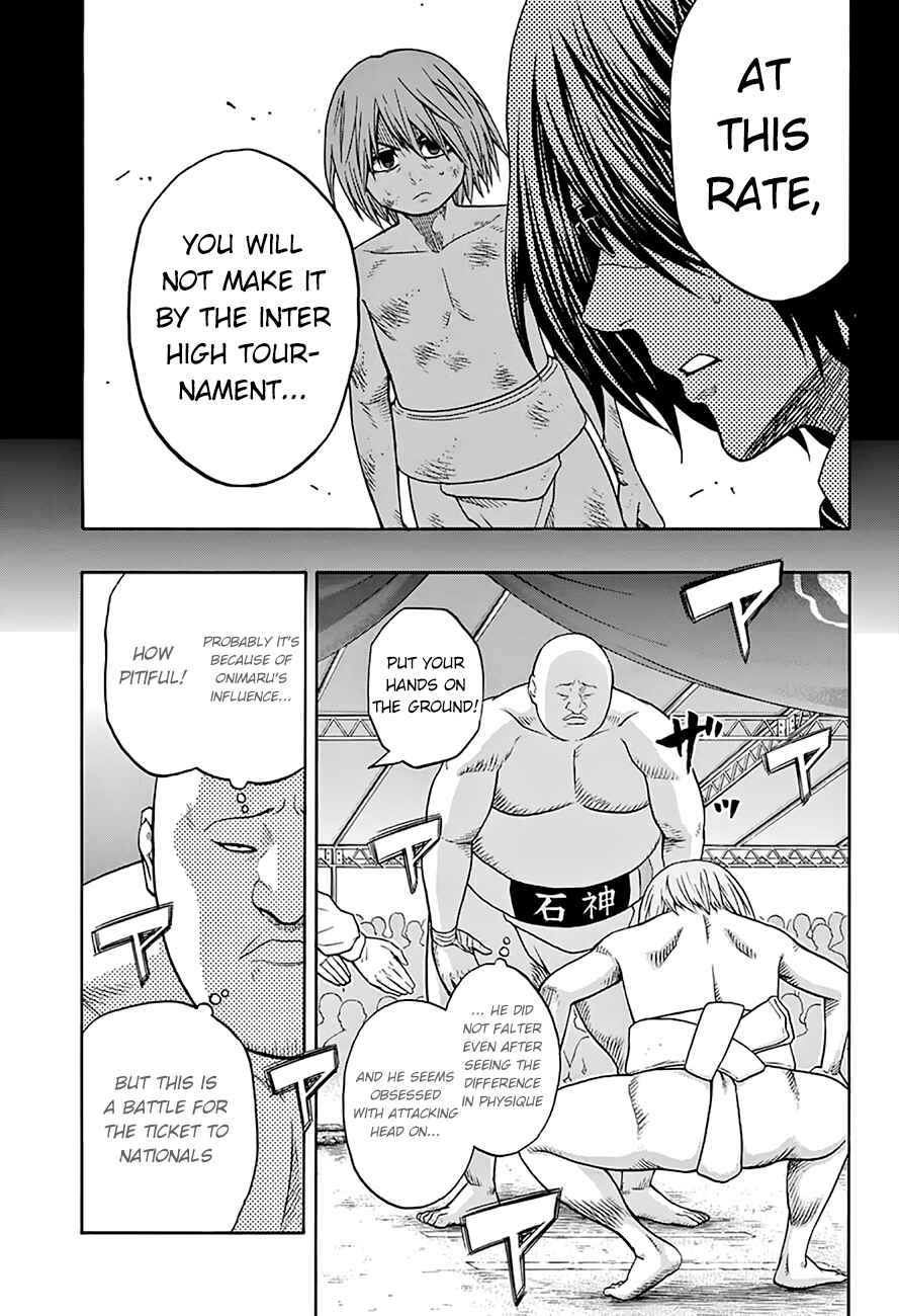 Page 10 Chapter 53 Hinomaru Sumo