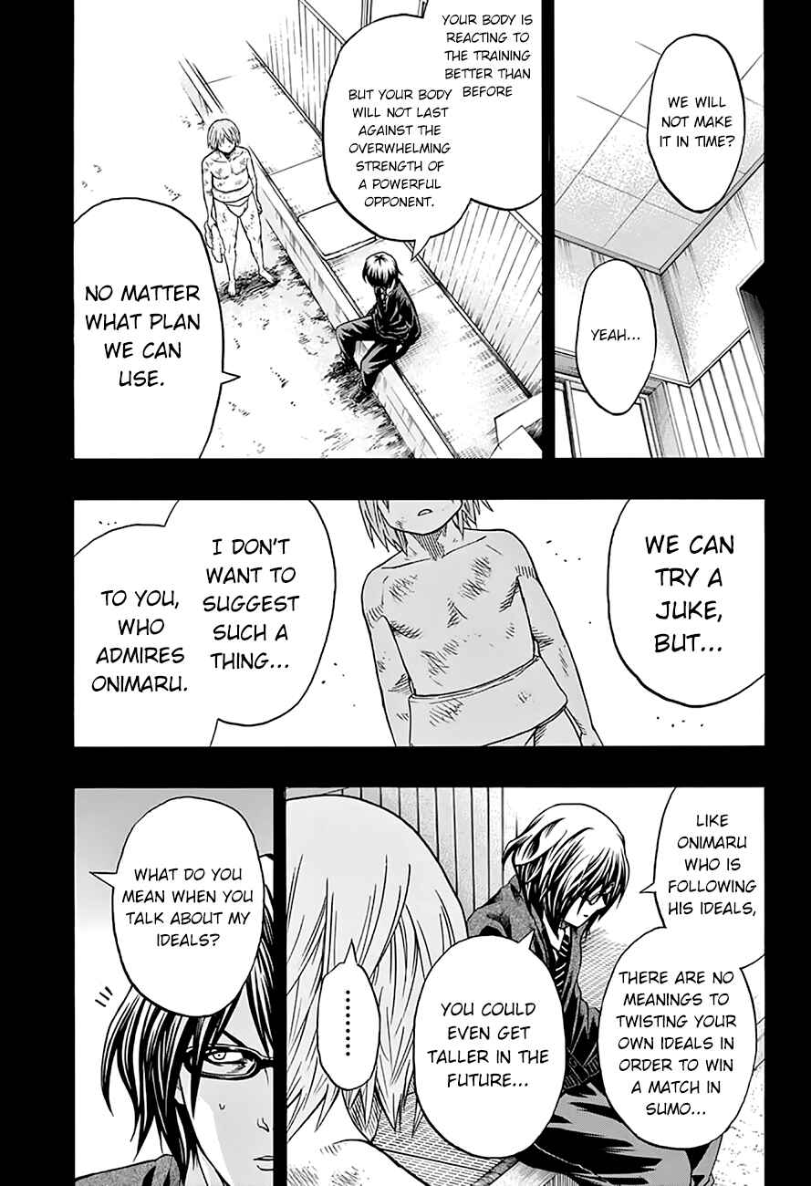 Page 15 Chapter 53 Hinomaru Sumo