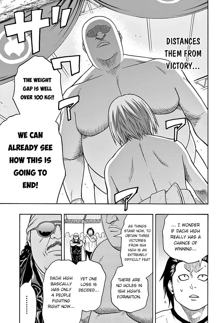 Page 6 Chapter 53 Hinomaru Sumo
