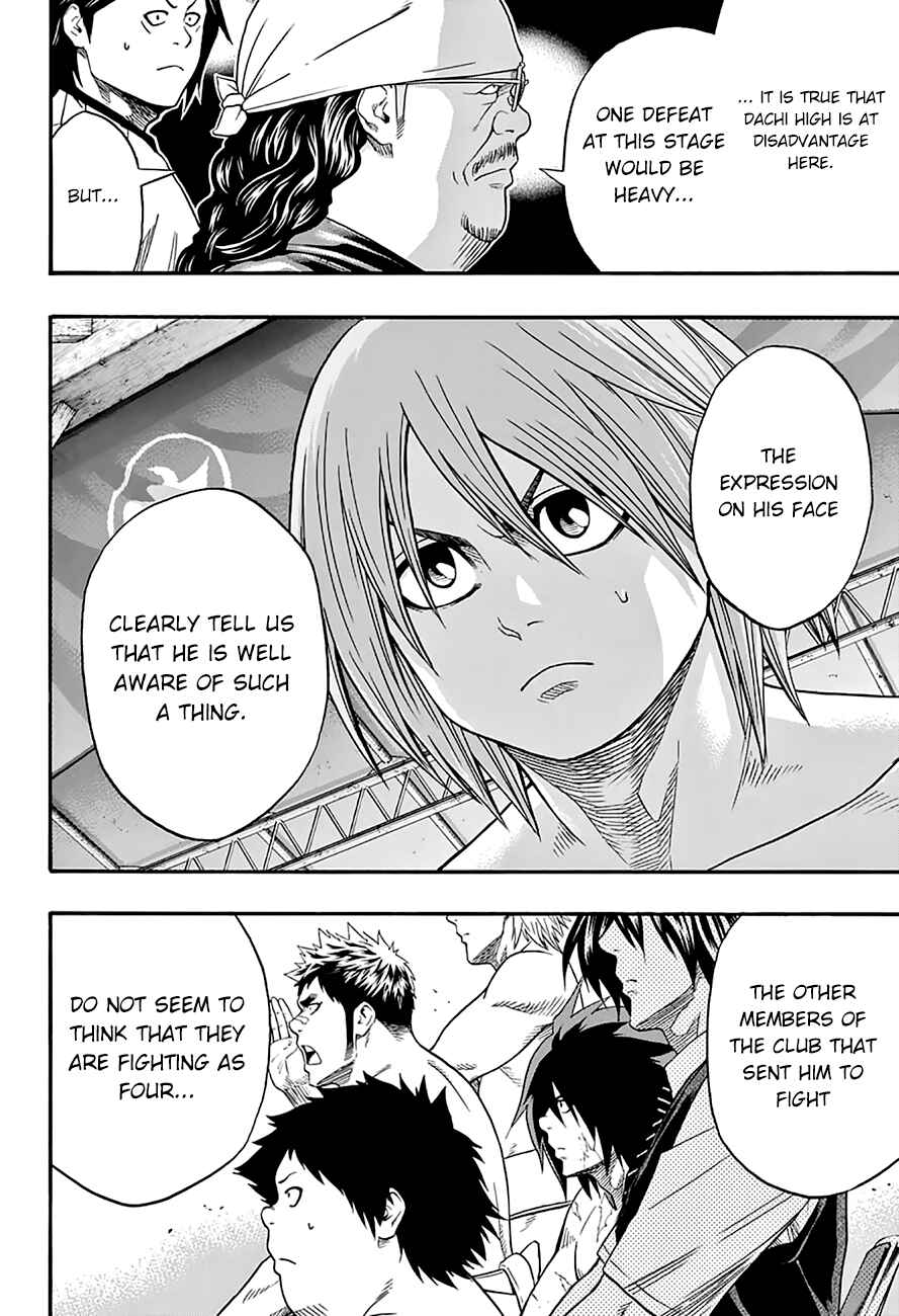 Page 7 Chapter 53 Hinomaru Sumo