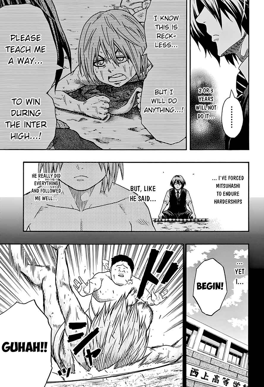 Page 8 Chapter 53 Hinomaru Sumo