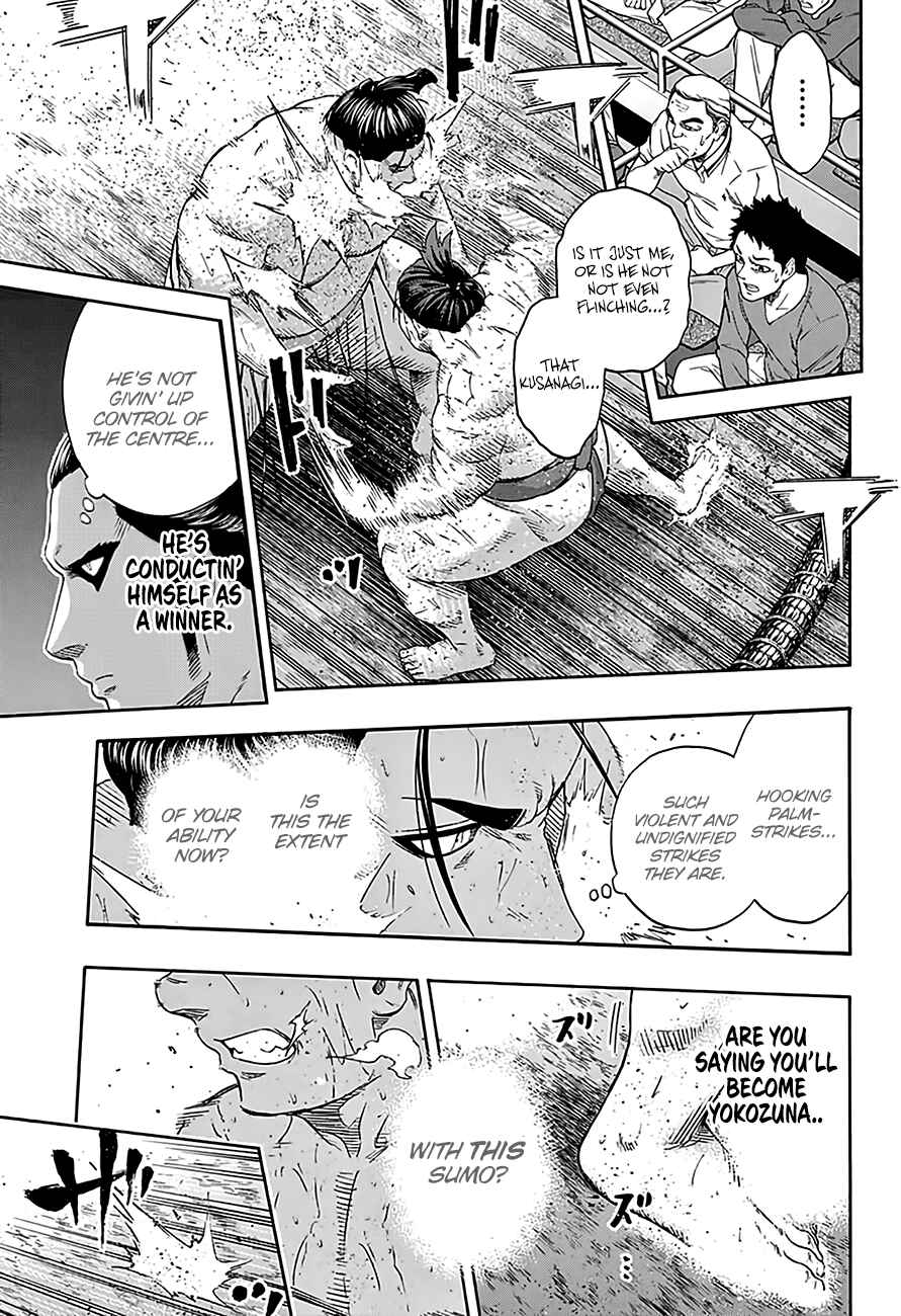 Page 10 Chapter 221 Hinomaru Sumo
