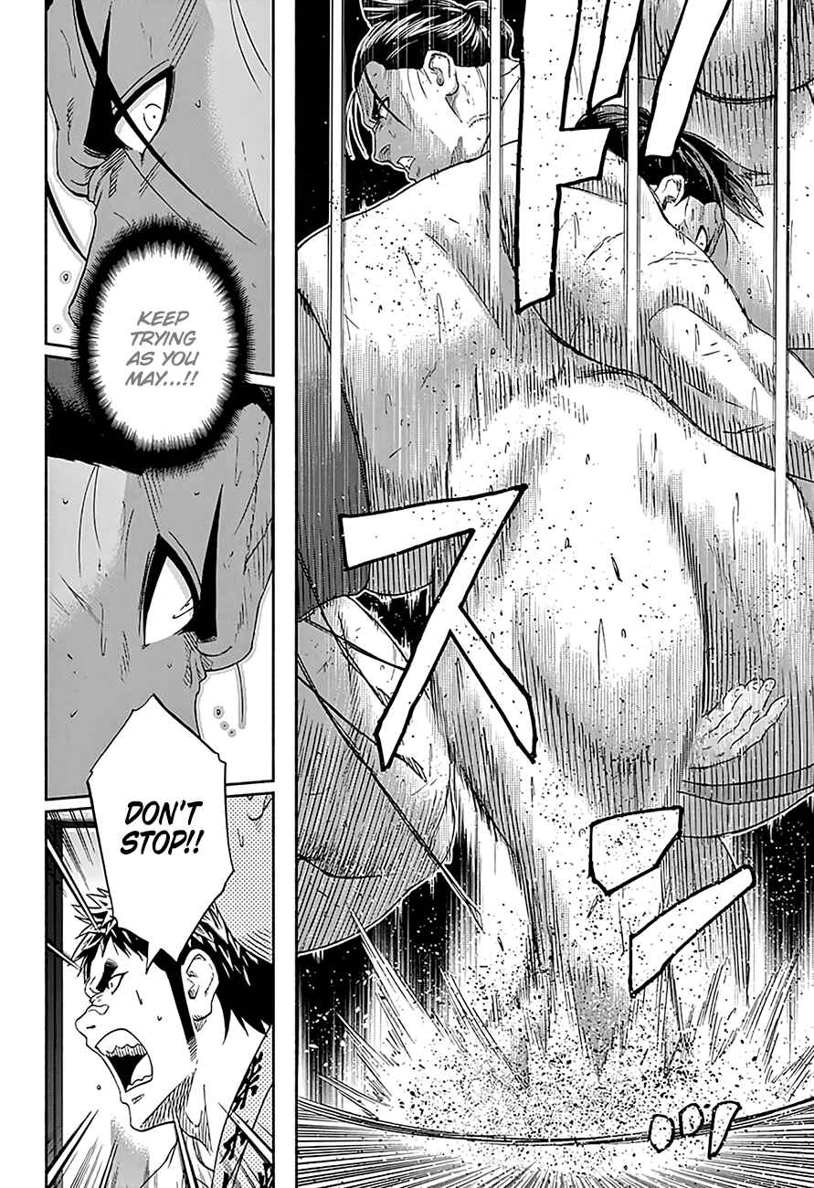 Page 7 Chapter 221 Hinomaru Sumo