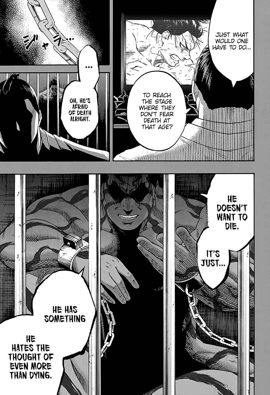Page 12 Chapter 196 Hinomaru Sumo