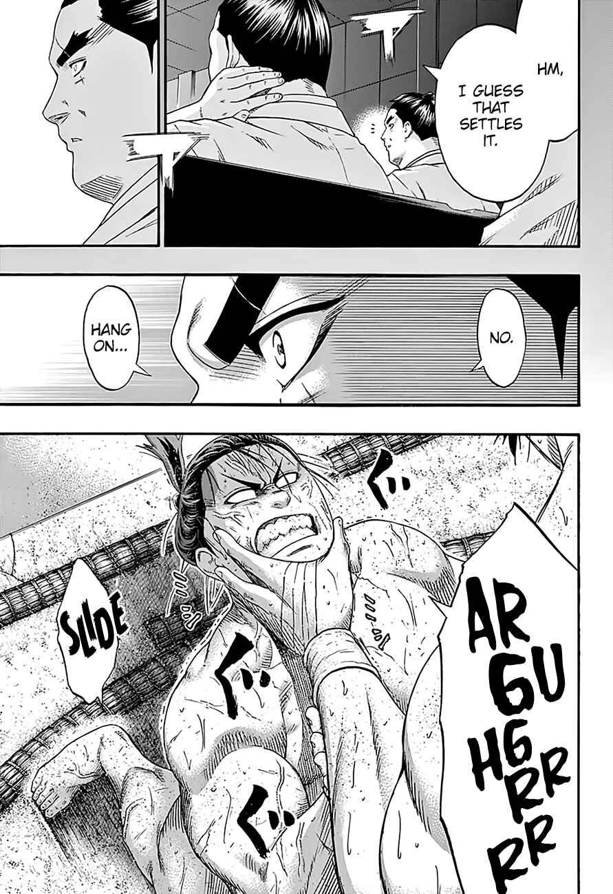 Page 9 Chapter 196 Hinomaru Sumo