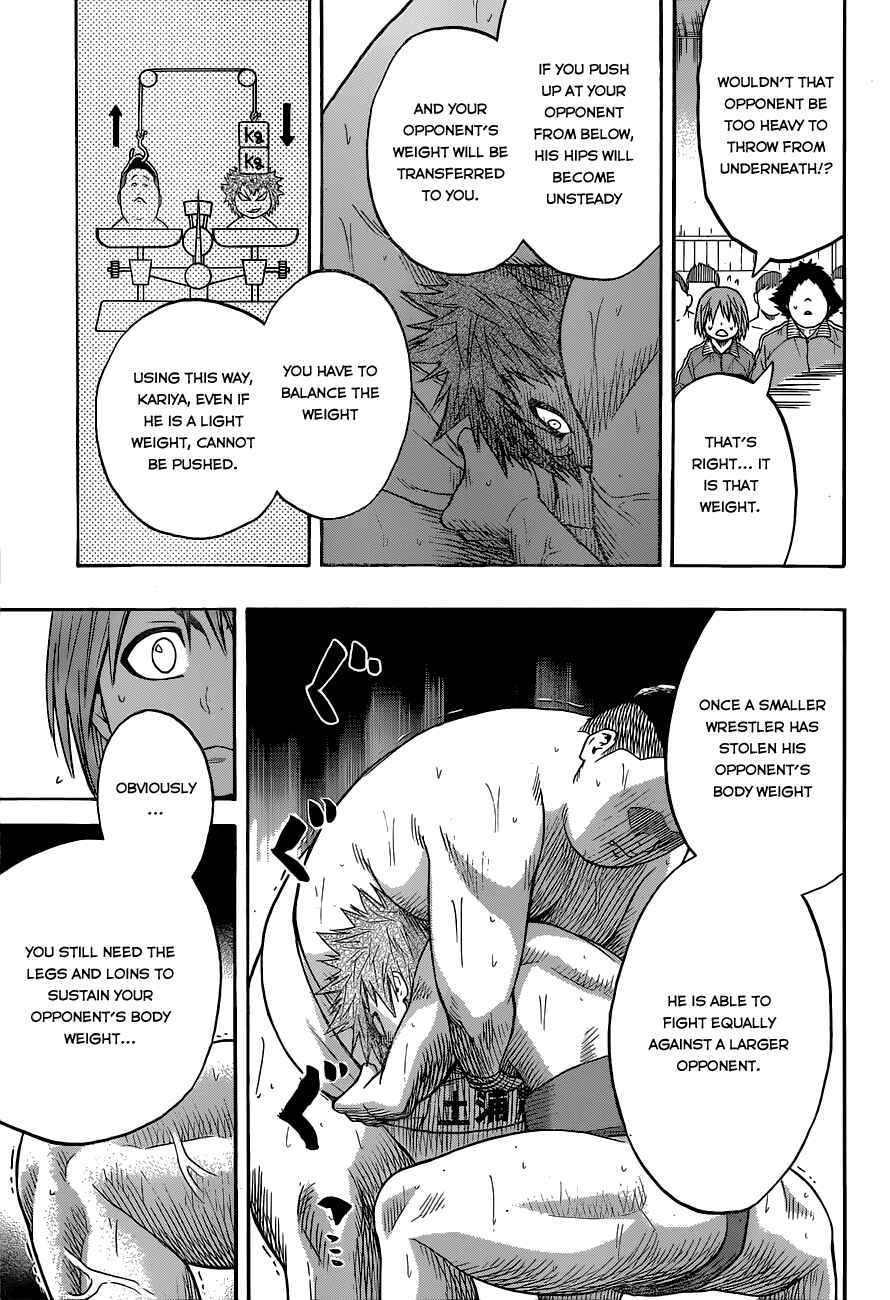 Page 12 Chapter 20 Hinomaru Sumo