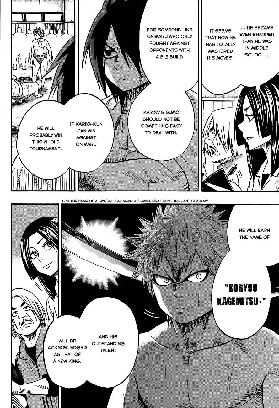 Page 14 Chapter 20 Hinomaru Sumo