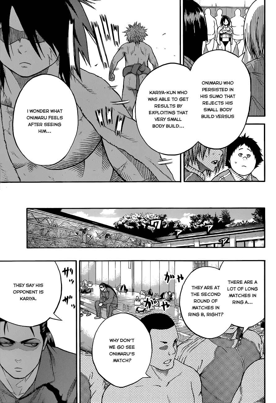 Page 15 Chapter 20 Hinomaru Sumo