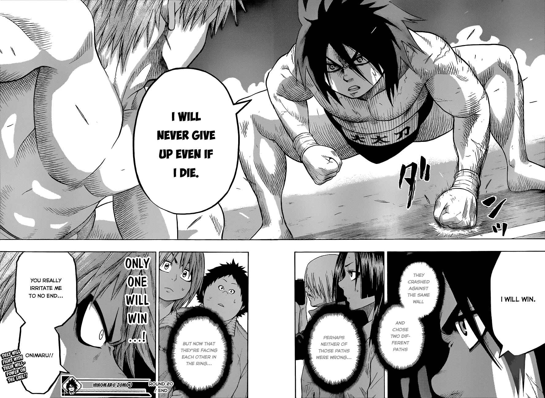 Page 18 Chapter 20 Hinomaru Sumo