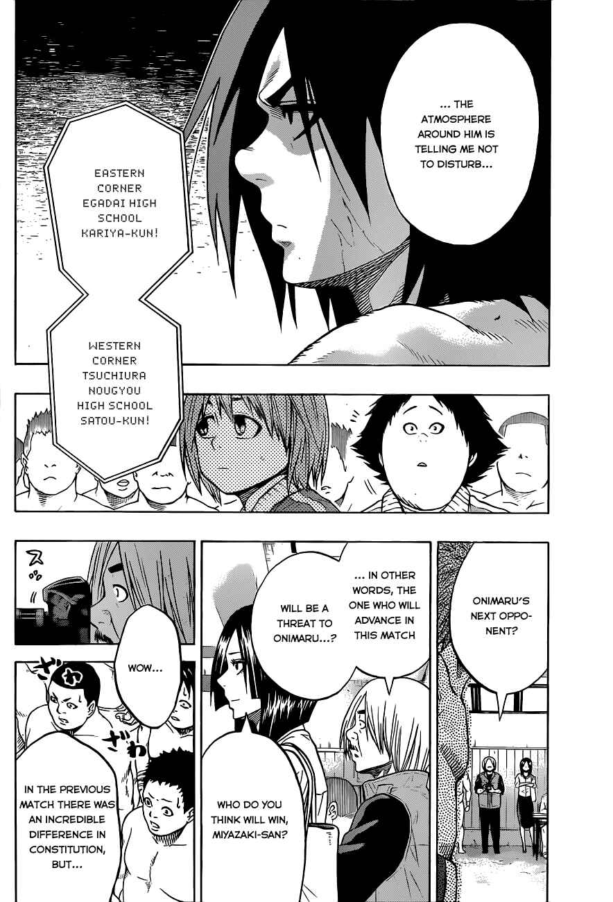Page 3 Chapter 20 Hinomaru Sumo