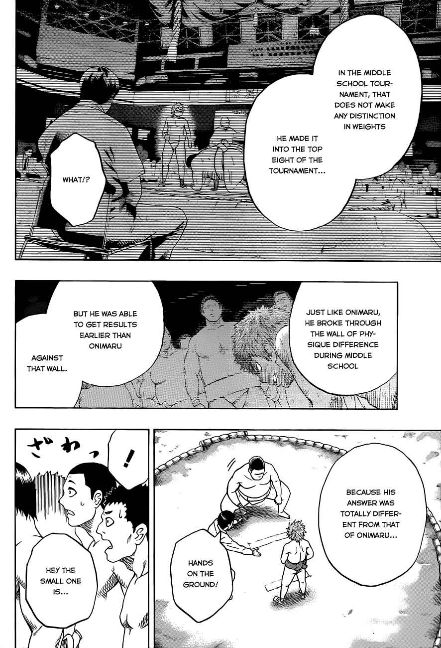 Page 7 Chapter 20 Hinomaru Sumo