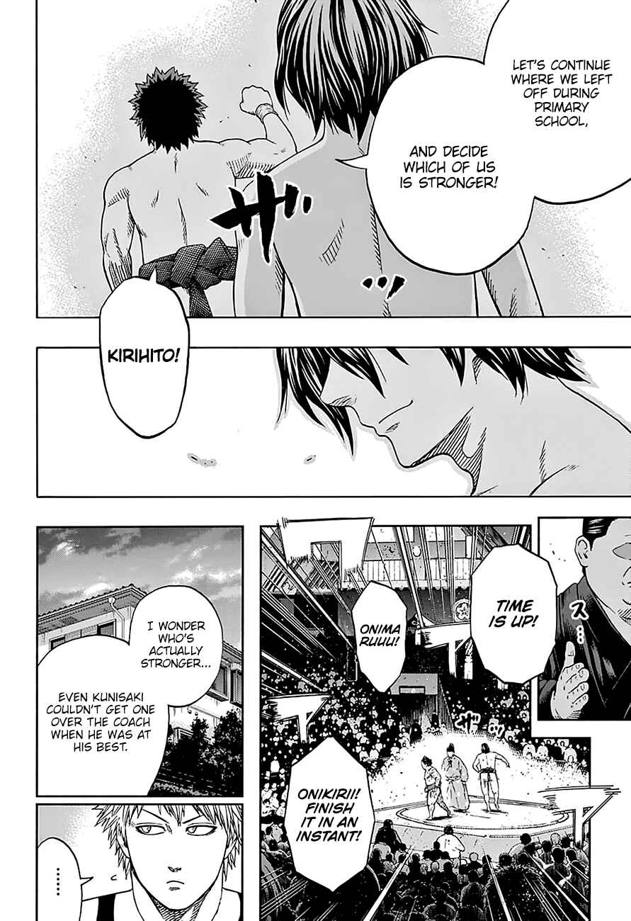 Page 13 Chapter 164 Hinomaru Sumo